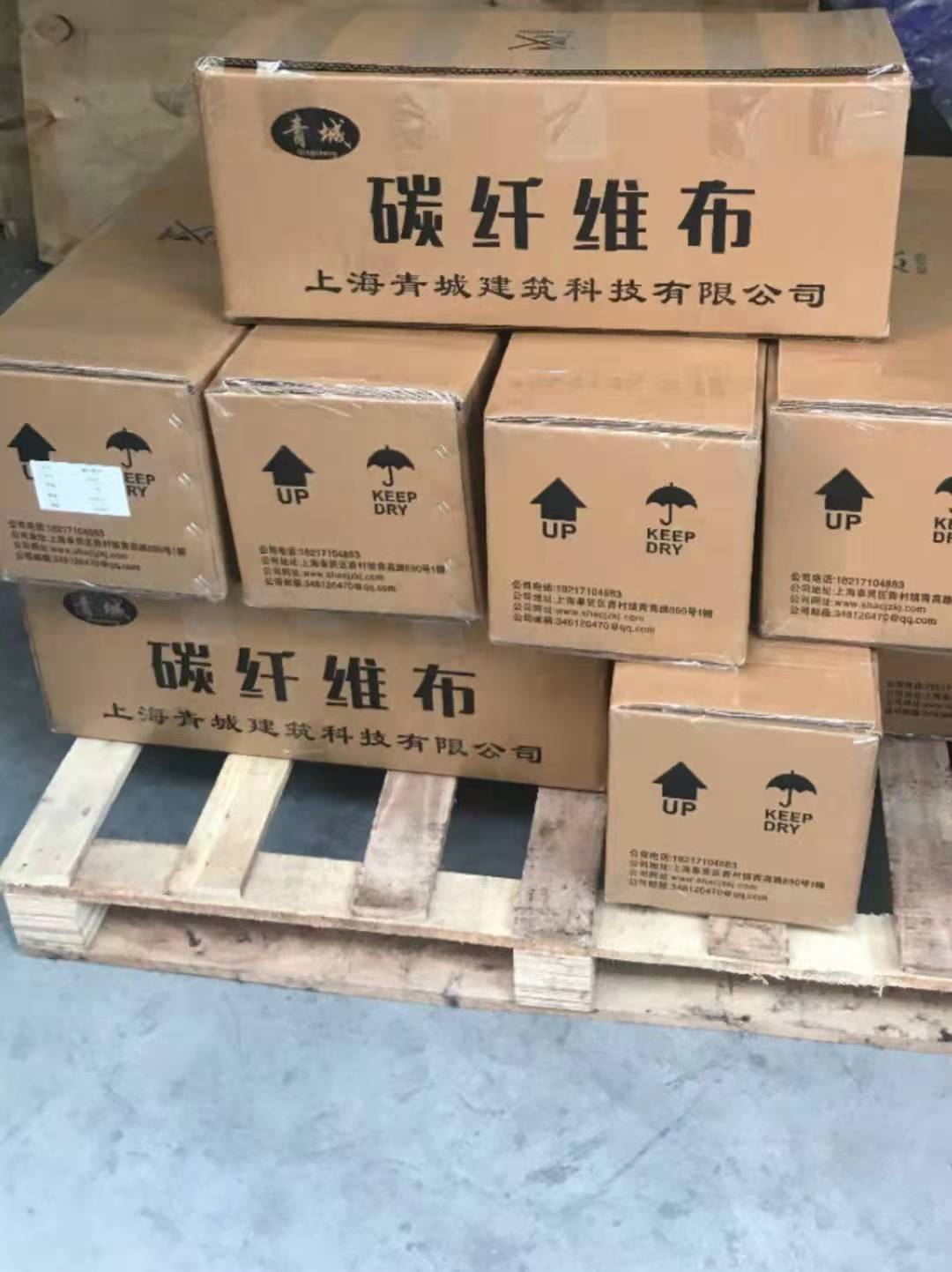 红河木结构建筑加固